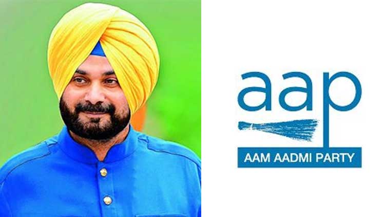 സിദ്ദുവിനെ സ്വാഗതം ചെയ്​ത്​ കെജ്​രിവാൾ; കൂറുമാറ്റം നിഷേധിച്ച്​ അമരീന്ദർ സിങ്​