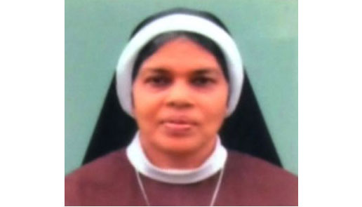 കന്യാസ്ത്രീ മരിച്ച നിലയില്‍; കൊലപാതകമെന്ന് കോട്ടയം എസ്.പി