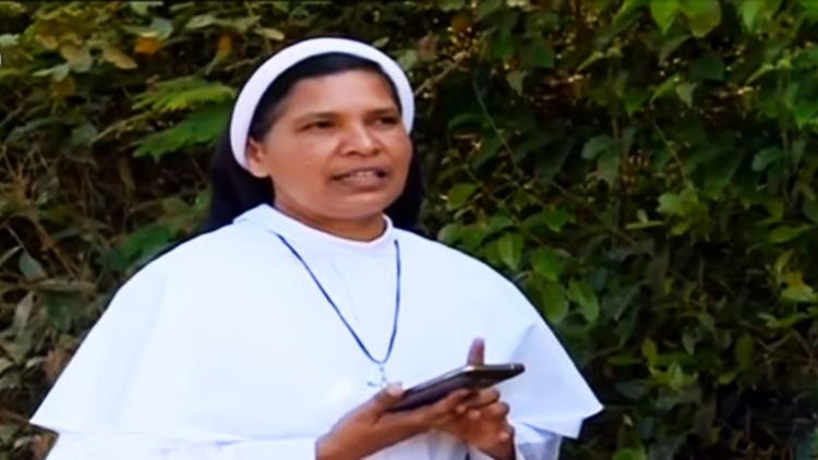 സഭയിൽനിന്ന് പുറത്തുപോകണം; സിസ്​റ്റർ ലൂസി കളപ്പുരക്ക് അന്ത്യശാസനം