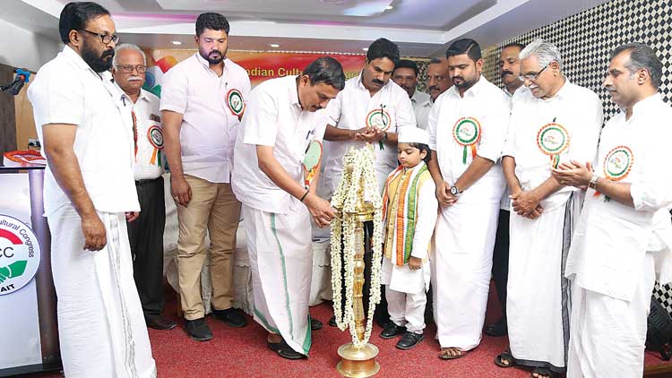 ശി​ശു​ദി​നാ​ഘോ​ഷം  സം​ഘ​ടി​പ്പി​ച്ചു