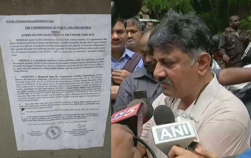 മുംബൈയിലെ ഹോട്ടലിനു മുന്നില്‍ നിരോധനാജ്ഞ; ശിവകുമാർ മടങ്ങിപോയി​െല്ലങ്കിൽ അറസ്​റ്റെന്ന്​ പൊലീസ്