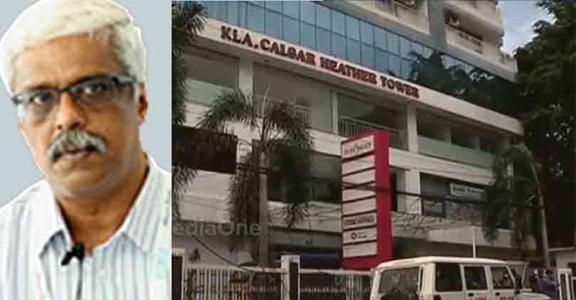 സ്വർണക്കടത്ത്​: ശിവശങ്കറി​െൻറ ഫ്ലാറ്റിലെ ജീവനക്കാരെ കസ്​റ്റംസ്​ വിളിപ്പിച്ചു