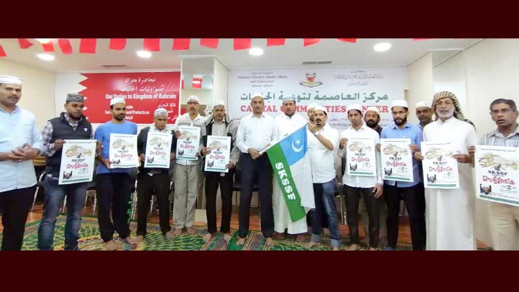 എ​സ്.​കെ.​എ​സ്.​എ​സ്.​എ​ഫ്  ‘ച​ലോ ജാ​ലി​ക’ പ്ര​ചാ​ര​ണ പ​ര്യ​ട​ന​ങ്ങ​ള്‍ക്ക് തു​ട​ക്കം