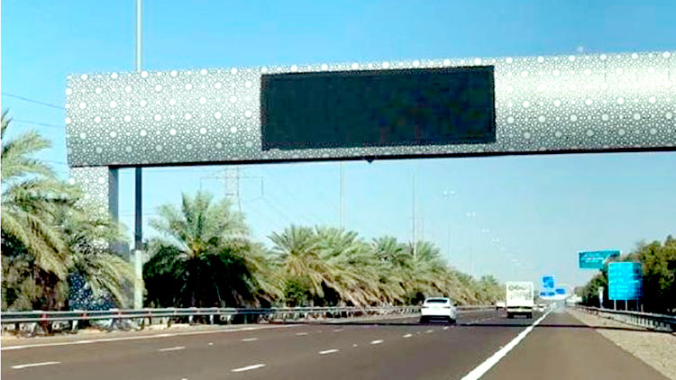 അബൂദബി-അൽഐൻ റോഡ്​: സ്മാർട്ട് ഗേറ്റുകളിൽ നാളെ മുതൽ വേഗനിയന്ത്രണ മുന്നറിയിപ്പ്​