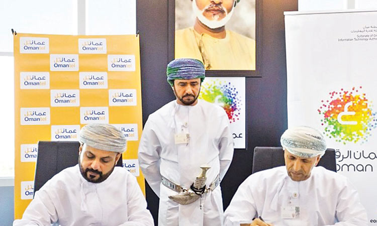 സ്മാര്‍ട്ട്സിറ്റി ബോര്‍ഡ് യോഗം ഇന്ന്