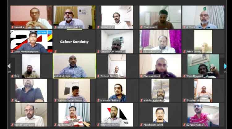 കോ​വി​ഡ് കാ​ല​ത്ത് വി​വി​ധ സേ​വ​ന​ങ്ങ​ളു​മാ​യി ഇ​ന്ത്യ​ൻ സോ​ഷ്യ​ൽ ഫോ​റം 