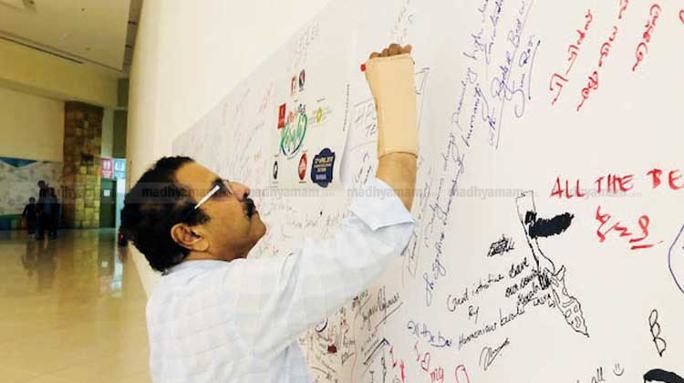 soman-baby soman-baby