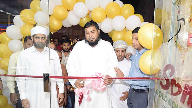 സോ​നാ ജ്വ​ല്ല​റി​യു​ടെ 11ാമ​ത്​ ഷോ​റൂം റൂ​വി​യി​ൽ പ്ര​വ​ർ​ത്ത​ന​മാ​രം​ഭി​ച്ചു