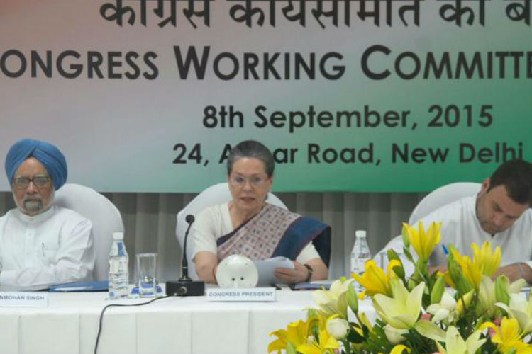 മോദിസര്‍ക്കാര്‍ പൂര്‍ണ പരാജയം -സോണിയ