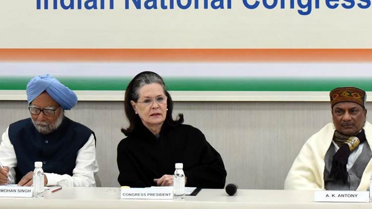 പൗരത്വ നിയമം വിഭജനം ലക്ഷ്യമിട്ടുള്ളത് -പ്രവർത്തക സമിതിയിൽ സോണിയ ഗാന്ധി