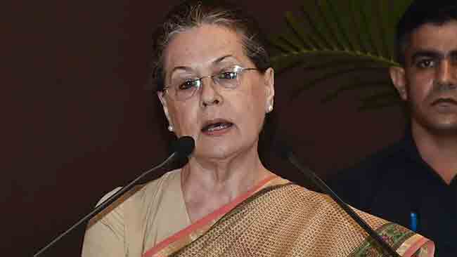 പി.എം കെയേർസിനെതിരെ ട്വീറ്റ്​: സോണിയ ഗാന്ധിക്കെതിരെ കേസ്​