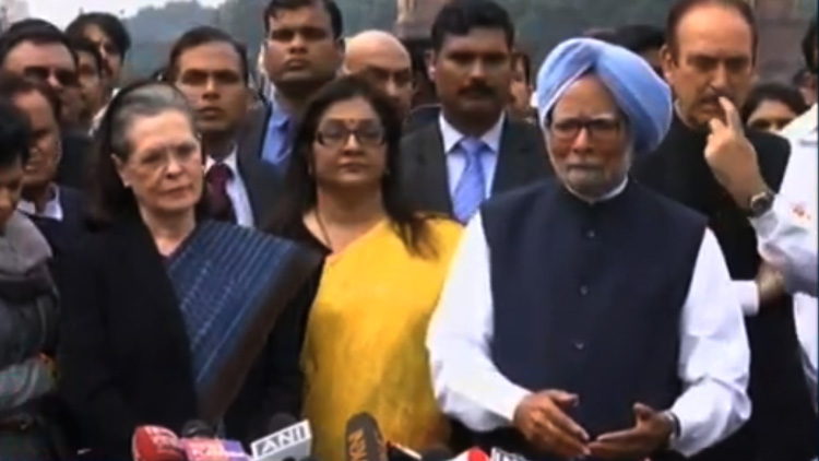 ഡൽഹി കലാപം: അമിത് ഷായെ നീക്കണം, രാഷ്ട്രപതി ഇടപെടണം -കോൺഗ്രസ്