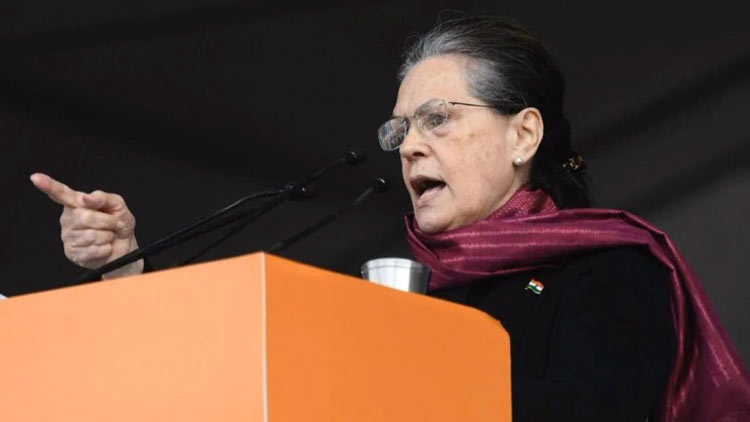 ജെ.എൻ.യുവിലെ അക്രമം ബി.ജെ.പി ആസൂത്രണം ചെയ്തത് -സോണിയ