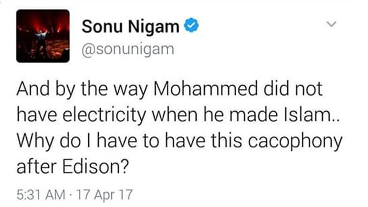 sonu-nigam's-old-tweet2.jpg