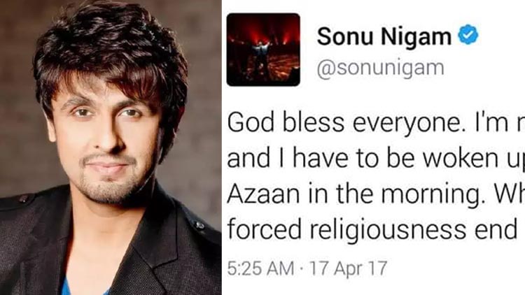 sonu-nigam-tweet.jpg