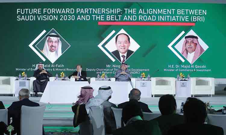 വ്യാപാര സൗഹൃദം ശക്​തമാക്കി   സൗദി ചൈന ഇൻവെസ്​റ്റ്​മെൻറ്​​ ​േഫാറം