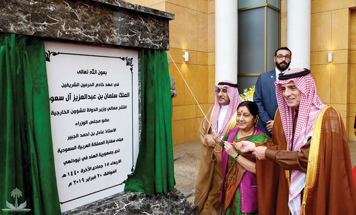 ഇന്ത്യ^സൗദി സുഹൃദ്, വ്യാപാര ​ബന്ധം ശക്​തമായി ^അംബാസഡർ