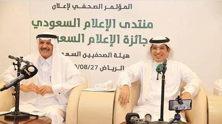 മാധ്യമ പ്രവർത്തകരുടെ സമ്മേളനം : സൗദിയിൽ വിപുലമായ വേദിയൊരുങ്ങുന്നു