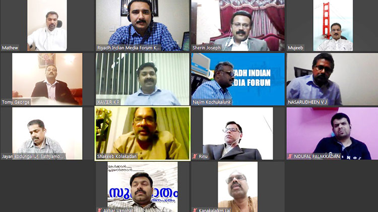 ‘സ്​​പാ​ർ​ക്​’ പു​ന​ര​ധി​വാ​സ പ​ദ്ധ​തി​യു​മാ​യി ഒ​രു​കൂ​ട്ടം പ്ര​വാ​സി​ക​ൾ