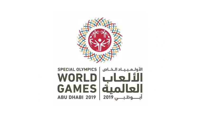 സ്​​പെ​ഷ​ൽ ഒ​ളി​മ്പി​ക്​​സ്​: ഒാ​രോ വേ​ദി​യി​ലെ​യും  മ​ത്സ​ര​ങ്ങ​ൾ