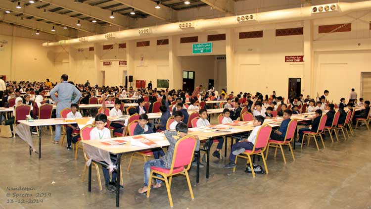 ‘സ്പെക്ട്ര 2019’ ആർട്ട്​​ കാർണിവൽ പ്രതിഭകളുടെ സംഗമമായി മാറി