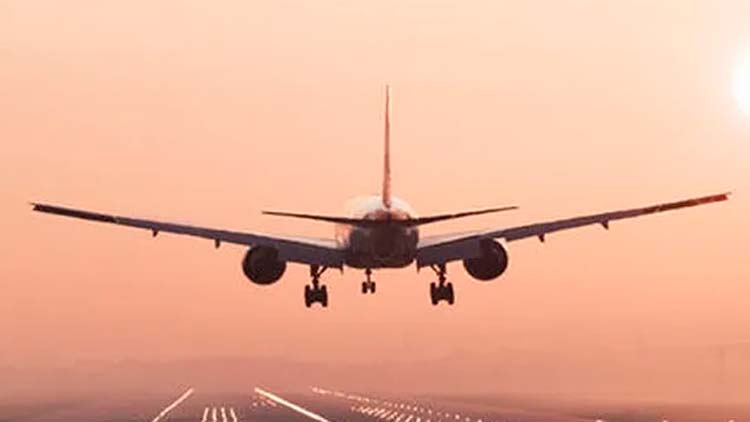 ആ വിമാനത്തിൽ  പോയവർ ആരെങ്കിലുമുണ്ടോ​?