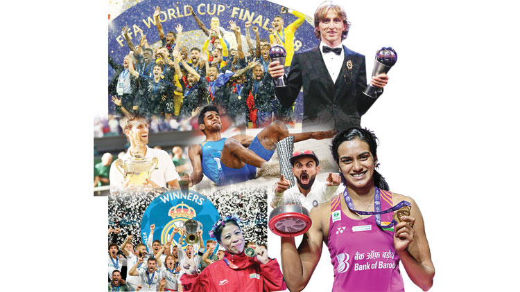 ലോകം ജയിച്ച വർഷം