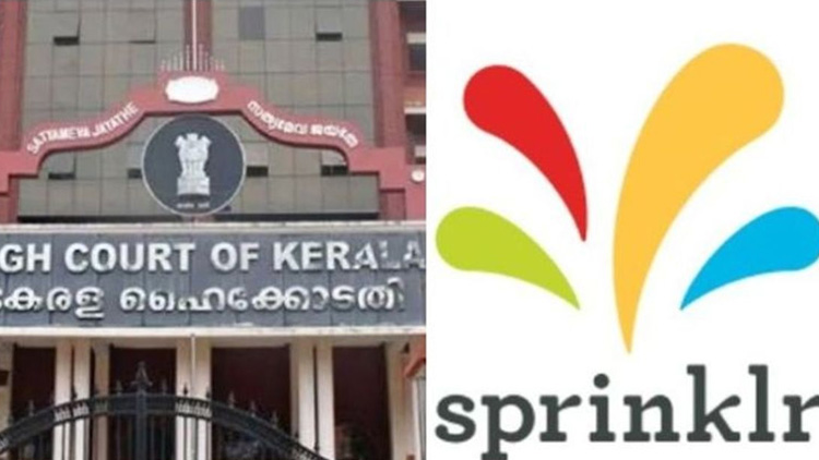 ‘ല​ഭി​ച്ച ഡേ​റ്റ തി​രി​ച്ചു​കി​ട്ടാ​ത്ത വി​ധം ന​ശി​പ്പി​ച്ചു’