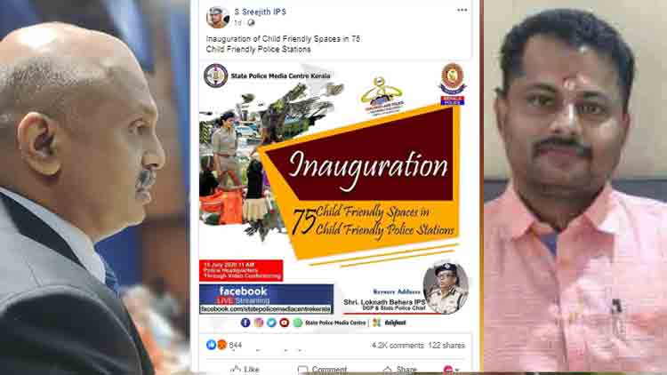 ‘പാലത്തായി: കാലം കണക്ക് ചോദിക്കും സാറമ്മാരേ..’ ഐ.ജി ശ്രീജിത്തി​െൻറ പേജിൽ പ്രതിഷേധം