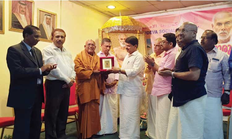 ‘ശ്രീ നാരായണ ഗുരു വിശ്വമാനവിക തത്വദര്‍ശനം ആവിഷ്കരിച്ചു’