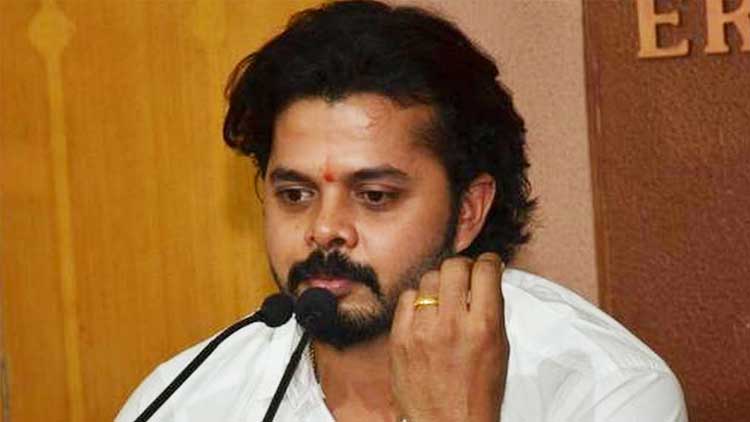 ‘നിങ്ങൾ ഒരുമാസമായല്ലേ ആയുള്ളൂ, ഞാൻ ആറരക്കൊല്ലമായി ലോക്​ഡൗണിലാണ്’ - ശ്രീശാന്ത്​