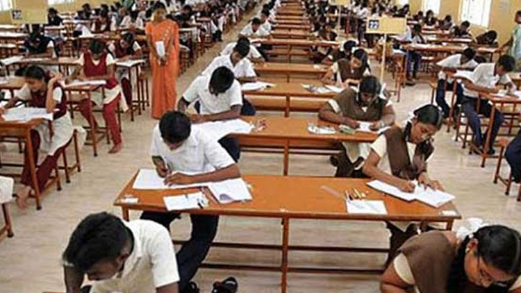 sslc-exam