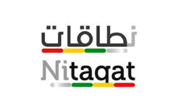 നിതാഖാത്​ പുതിയഘട്ടം: തൊഴില്‍ സ്ഥാപനങ്ങളെ തരംതിരിച്ചു 