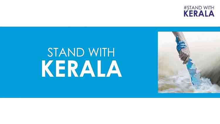 കേ​ര​ള​ത്തി​ലെ മ​ഴ​ക്കെ​ടു​തി: ഉ​​റ്റ​​നാ​​ടി​​നെ​​യോ​​ർ​​ത്ത്​ നെ​​ഞ്ചു​​രു​​കി പ്ര​​വാ​​സ​​ലോ​​കം