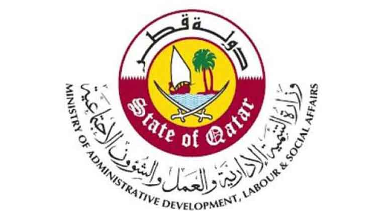 ഗവൺമെൻറ് സർവീസ്​ കോംപ്ലക്സുകളിൽ ഇനി തൊഴിൽ കരാറുകൾക്ക് അംഗീകാരം നൽകില്ല