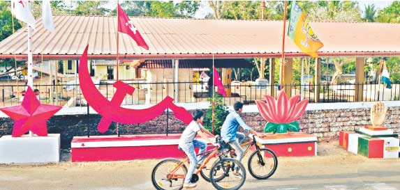 തെരെഞ്ഞെടുക്കാം