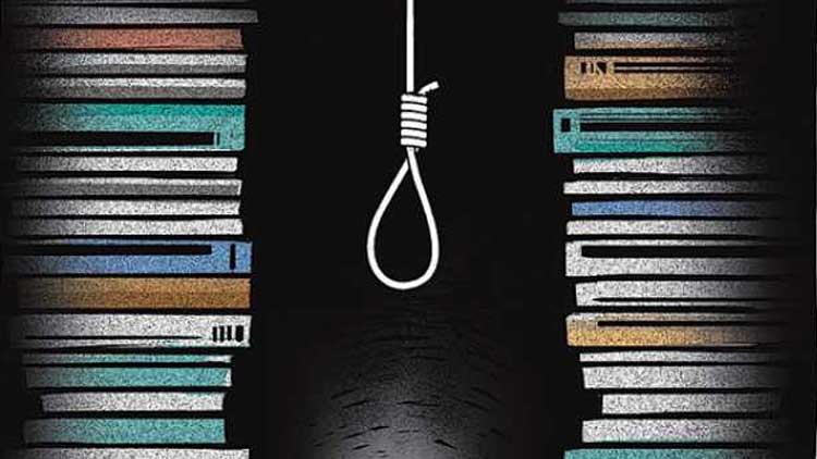 10 ഐ.​െഎ.ടികളിൽ ആത്മഹത്യ ചെയ്​തത്​ 27 പേർ