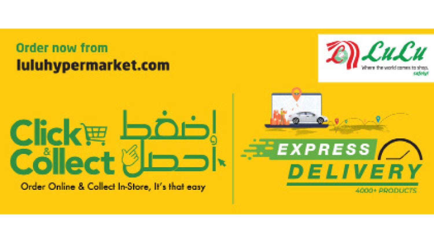 lulu express shipping