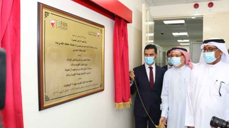 സ​ബ്​​സ്​​റ്റേ​ഷ​ന്‍ ഉ​ദ്ഘാ​ട​നം ചെ​യ്​​തു 