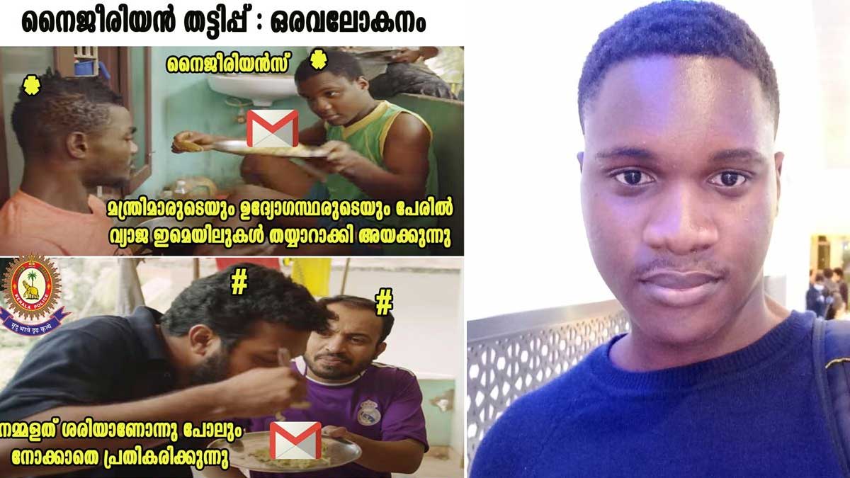 sudani-troll sudani-troll