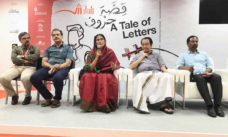 സ​മു​ദാ​യ​ത്തി​ൽ വ​രു​ന്ന മാ​റ്റം പി​ന്നെ​യും  എ​ഴു​താ​ൻ പ്രേ​രി​പ്പി​ക്കു​ന്നു –ബി.​എം. സു​ഹ​റ