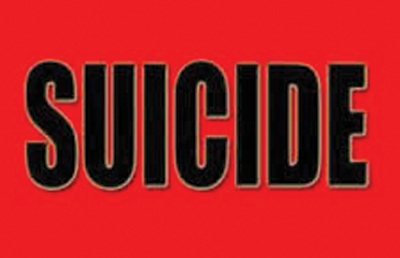 മാവോയിസ്റ്റ് ബന്ധം ആരോപിച്ച് അറസ്റ്റിലായ യുവാവിന്‍റെ അമ്മ മരിച്ചനിലയില്‍