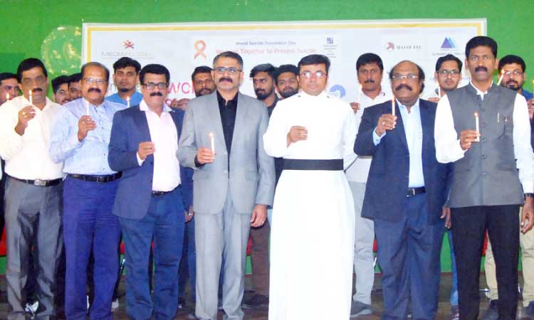 ആ​​​ത്മ​ഹ​​​ത്യ പ്ര​​​തി​​​രോ​​​ധ ദി​​​നാ​​ച​​ര​​ണം