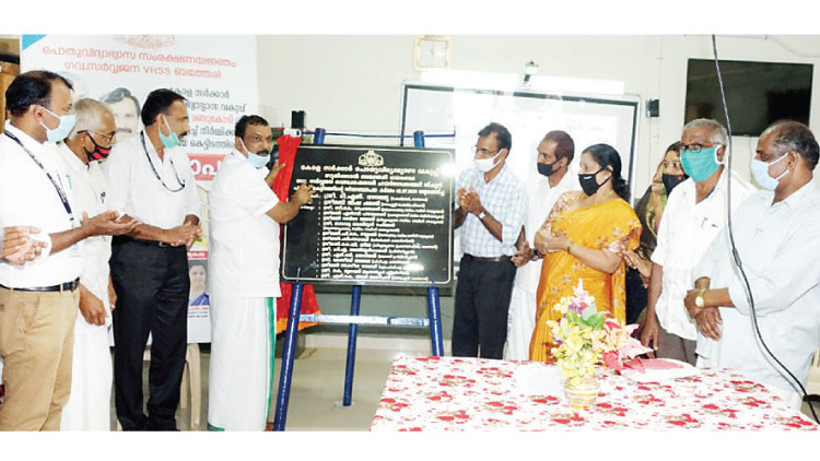 ഷഹല ഷെറിന്‍റെ ഓർമയിൽ സർവജന സ്​കൂളിൽ പുതിയ കെട്ടിടത്തിന്​ ശിലയിട്ടു 