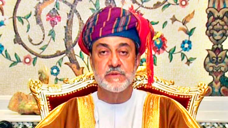 ഒമാൻ സമാധാനത്തി​െൻറ പാത പിന്തുടരും –സുൽത്താൻ ഹൈതം