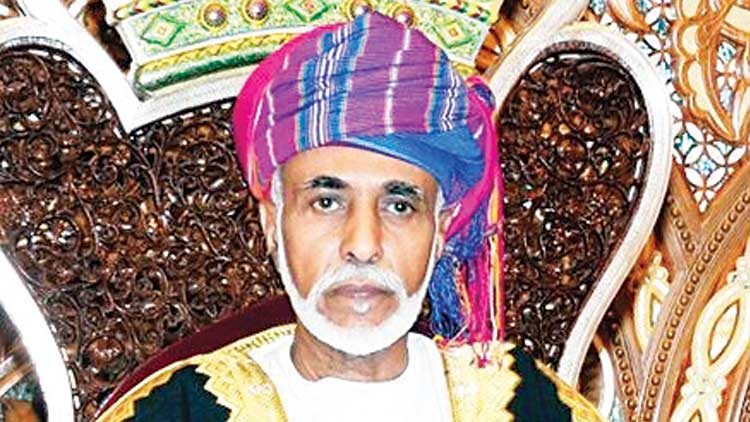 പുതിയ വിദേശ മൂലധന നിക്ഷേപ നിയമത്തിന്​ സുൽത്താ​െൻറ അംഗീകാരം