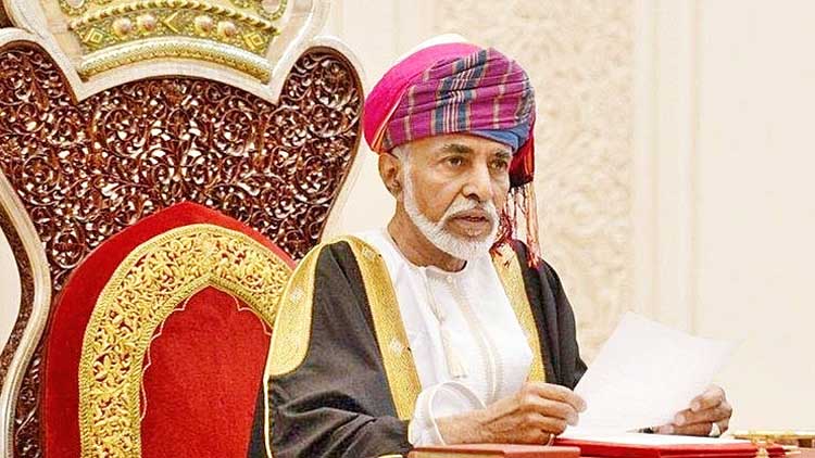 ബജറ്റിന് സുൽത്താൻ  അംഗീകാരം നൽകി