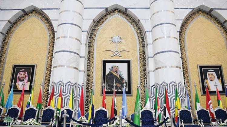 ഉച്ചകോടികളുടെ തിരക്കിൽ മക്ക; ഒരുക്കം പൂർത്തിയായി