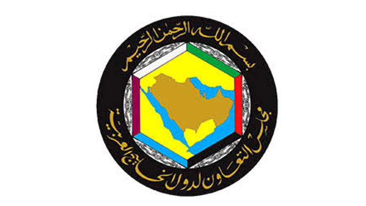 മ​ക്ക ഉ​ച്ച​കോ​ടി​ക്ക്​ ഇ​ന്ന്​ തു​ട​ക്കം