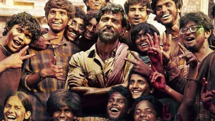 super 30